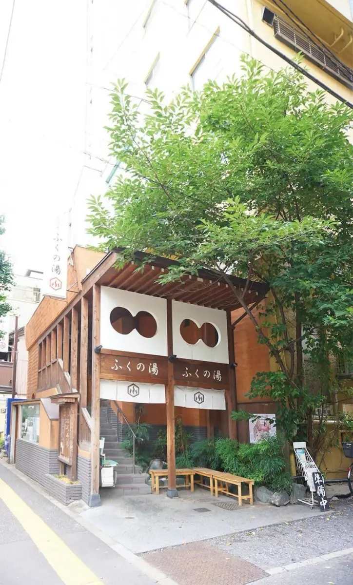 路地の湯屋