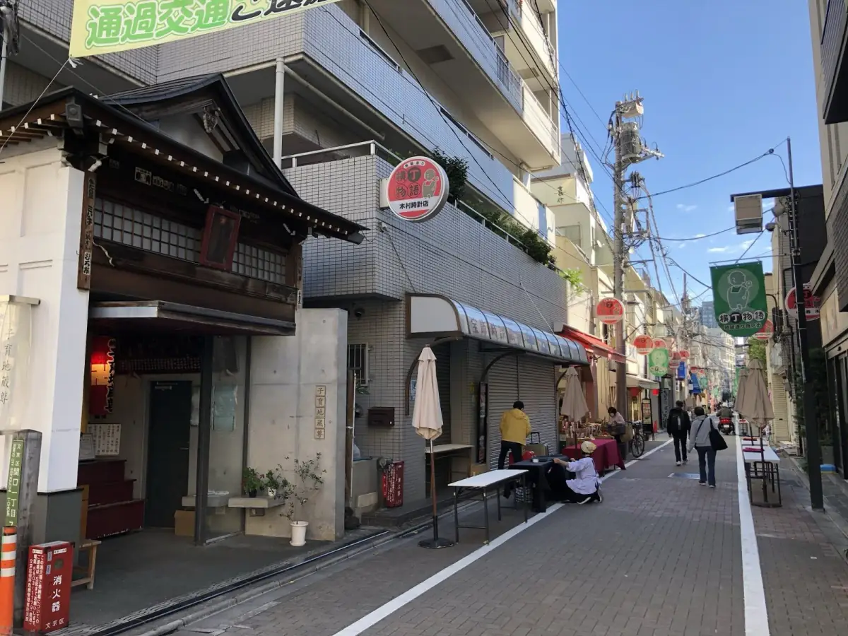 文京のまちの商店街